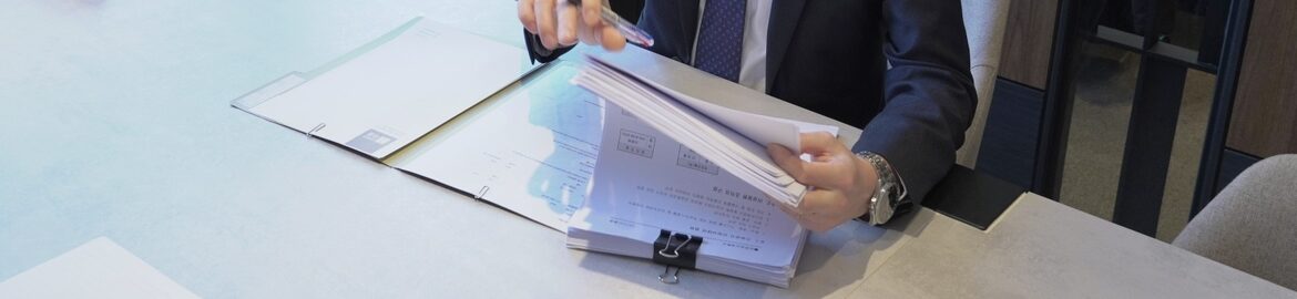 뇌실질내출혈산재 상담이 진행되고 있는 현장