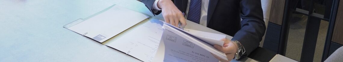 허리협착증산재 불승인으로 산재변호사를 찾아온 재해자 실제 상담 사진